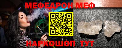 индика Коммунар