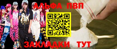 индика Коммунар