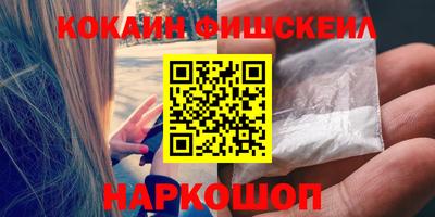 индика Коммунар