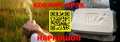 индика Коммунар