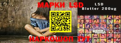 индика Коммунар