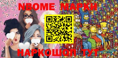 индика Коммунар