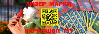 индика Конаково