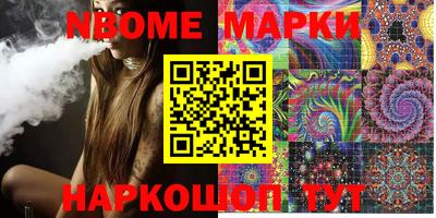 индика Коммунар