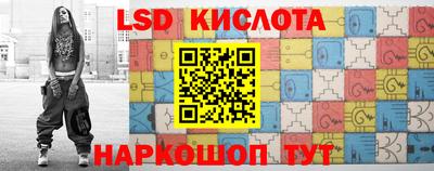 индика Коммунар