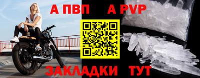 индика Коммунар