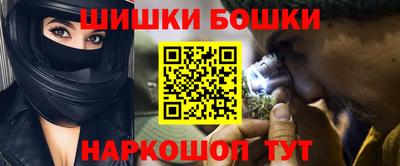 прущая мука Комсомольск-на-Амуре