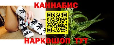 прущая мука Комсомольск-на-Амуре
