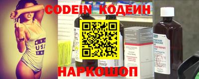 индика Конаково