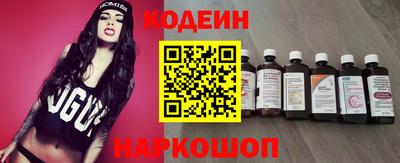 индика Конаково