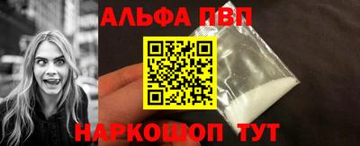 индика Конаково