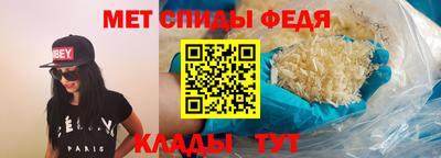 индика Коммунар