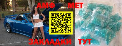 прущая мука Комсомольск-на-Амуре