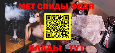 индика Коммунар