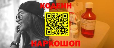 индика Конаково