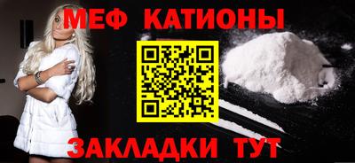 индика Коммунар