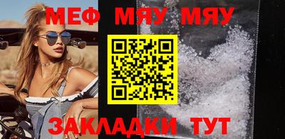 индика Конаково
