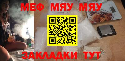 индика Конаково